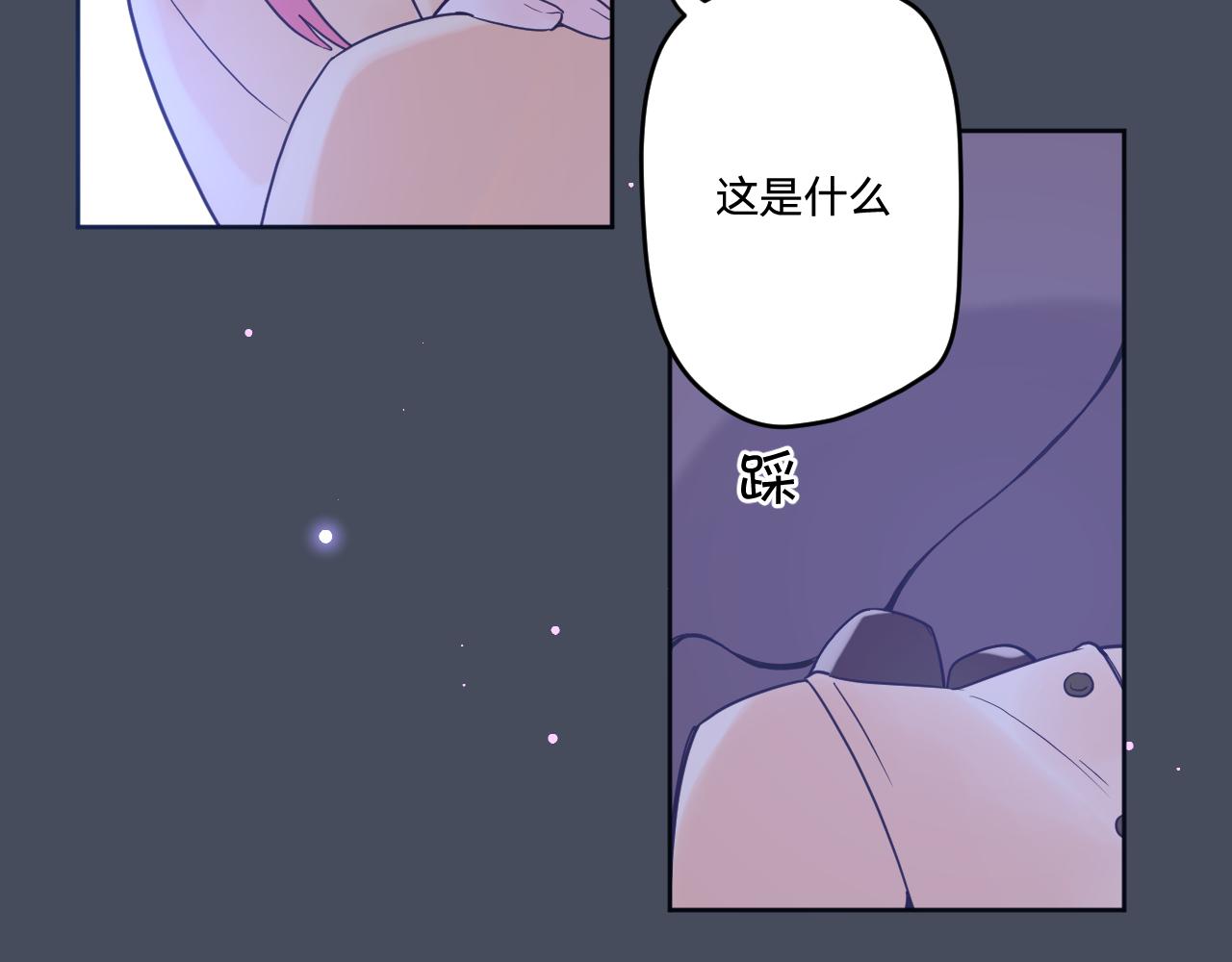 第五十一话：暗算74
