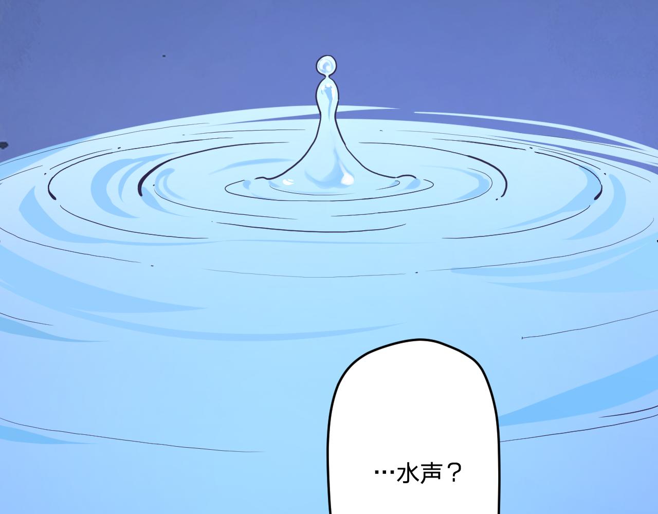 第四十八话：雪崩70