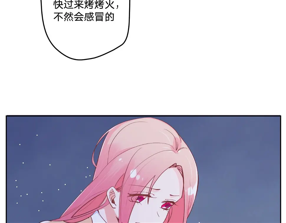 第二十六话：我们结婚吧！13