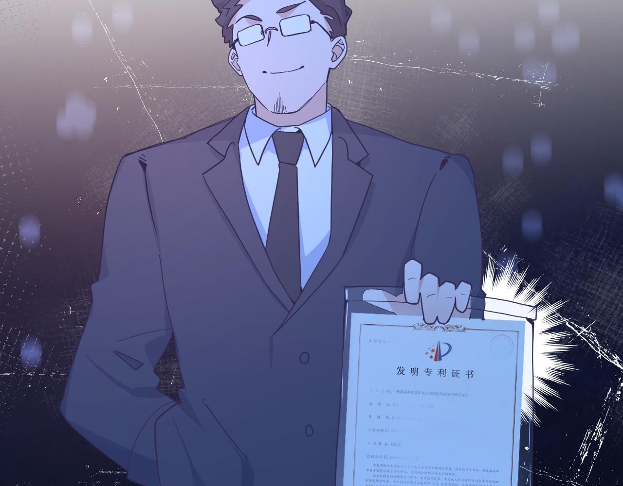 第四十五话：风波再起75
