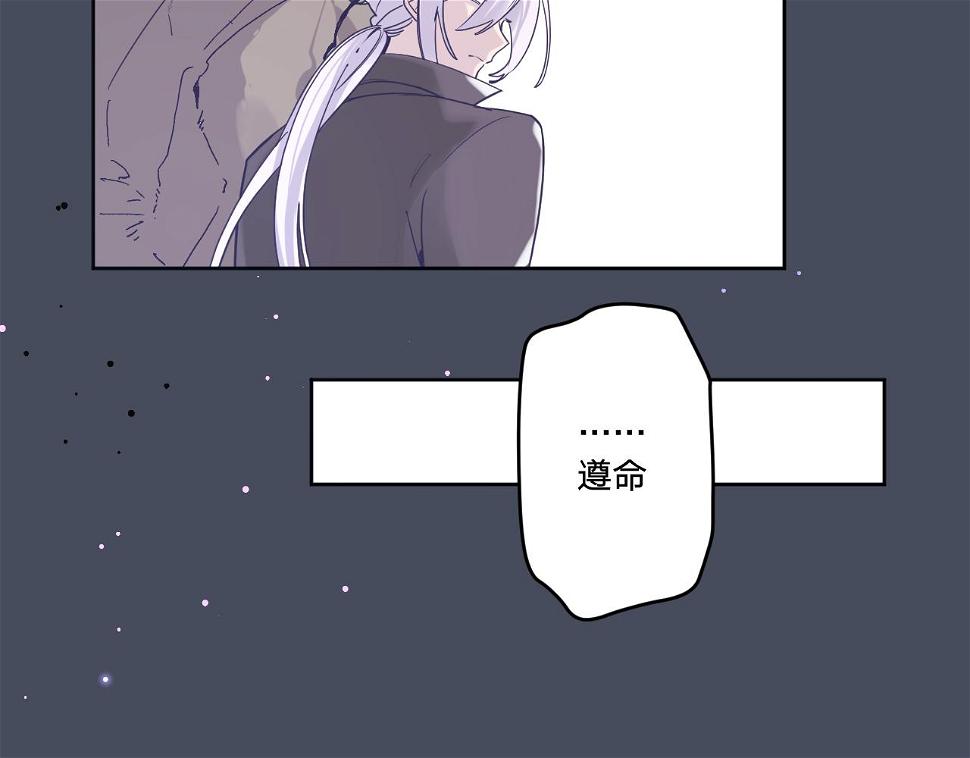 第五十一话：暗算70
