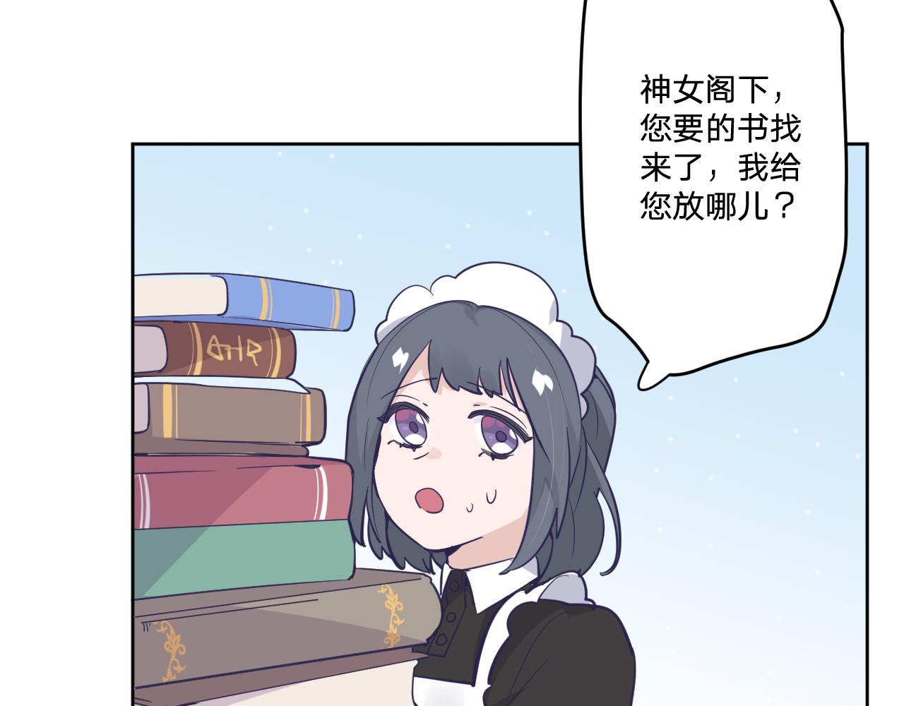 第十八话：寻找13