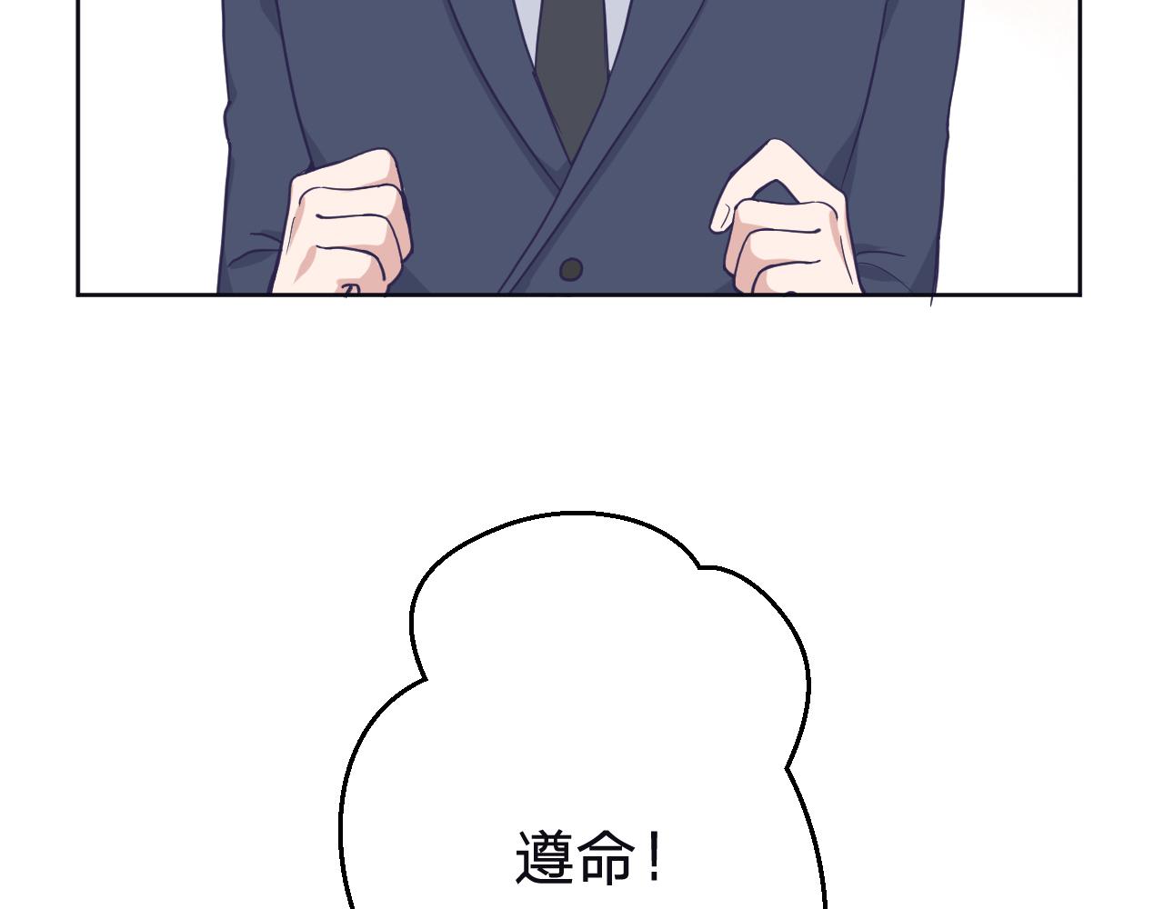 第三十六话：流放33