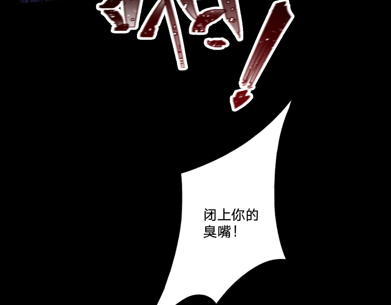 第二十八话：群氓56