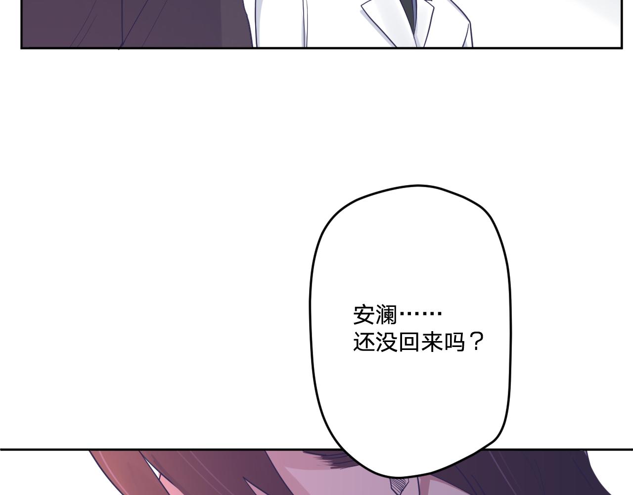 第二十七话：暴乱51