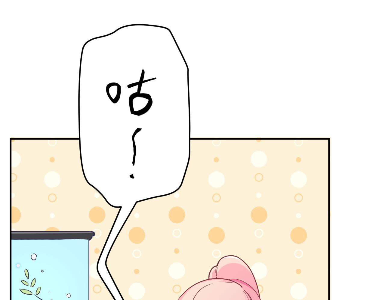 第三十二话：所以说你是为了哥哥吗？13
