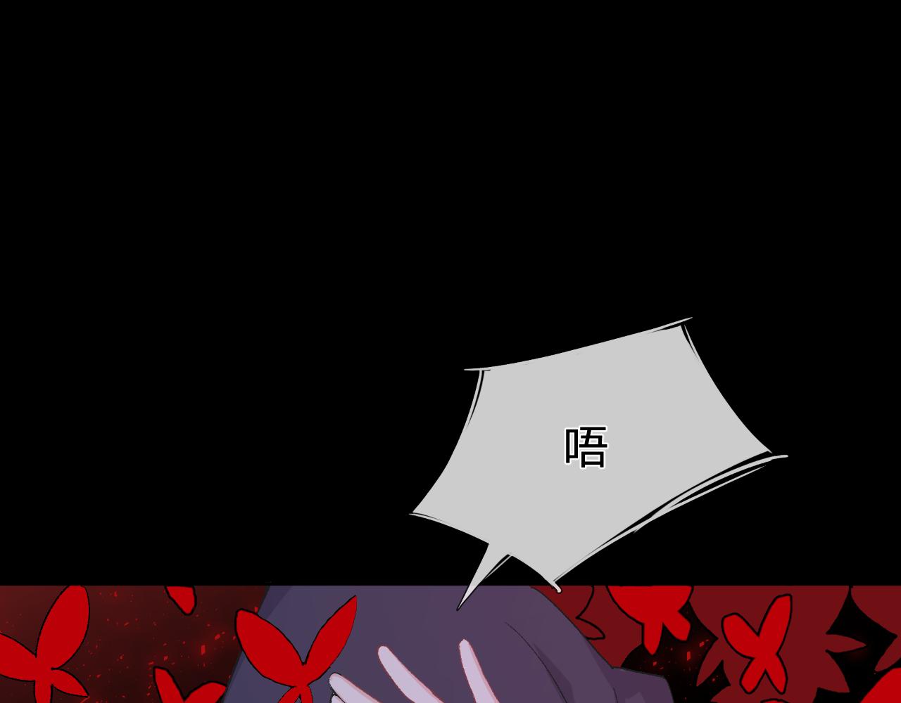 第五话：糟糕！被人盯上了！65