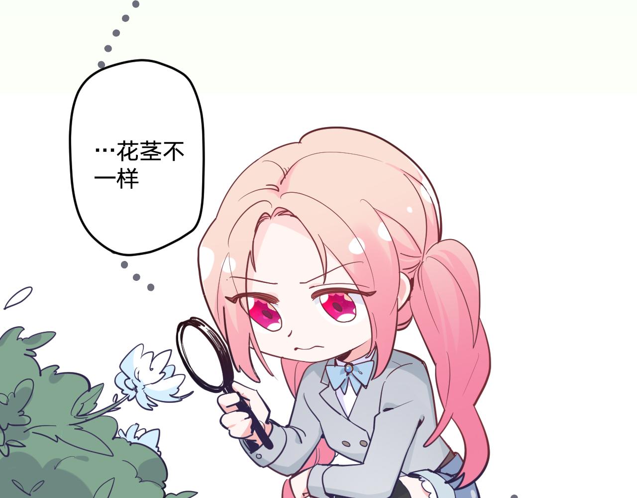 第十八话：寻找42