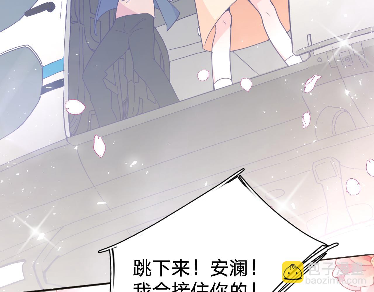 第四十七话：重逢67