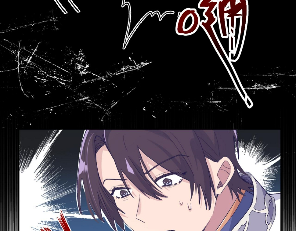 第六话：我本无意伤害你78