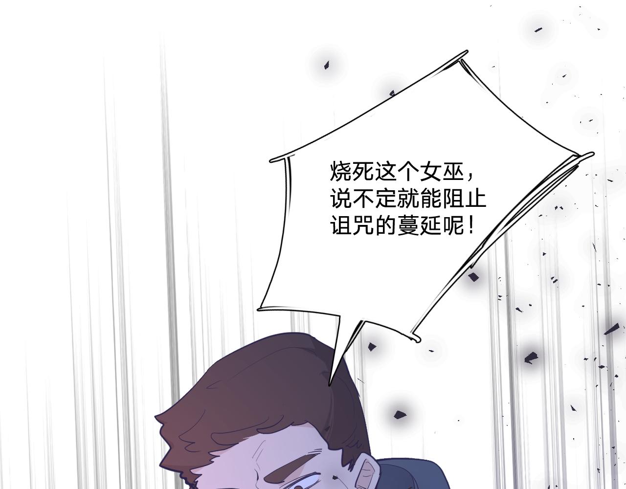 第二十八话：群氓42