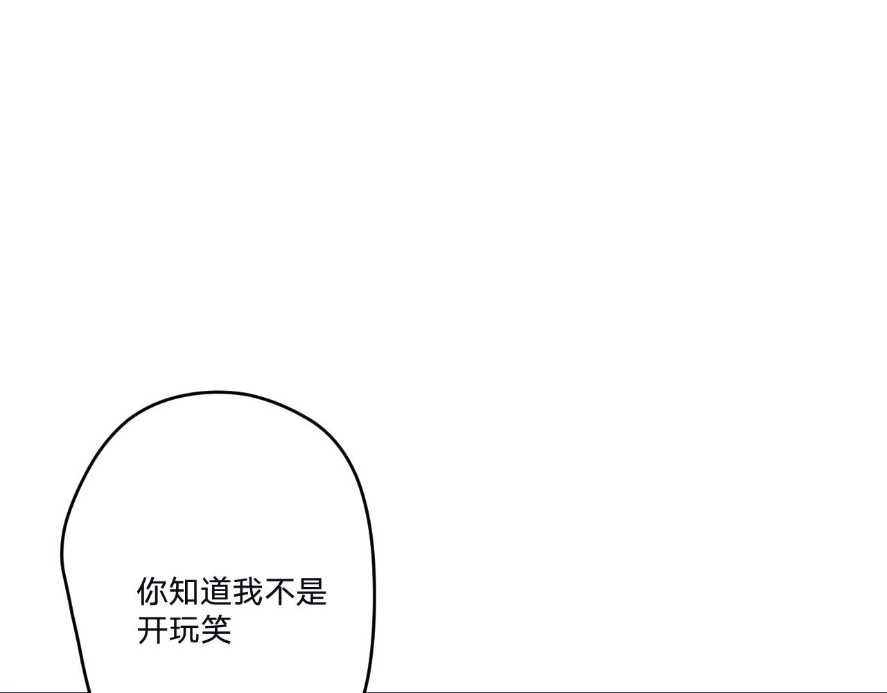 第三十五话：改良剂66