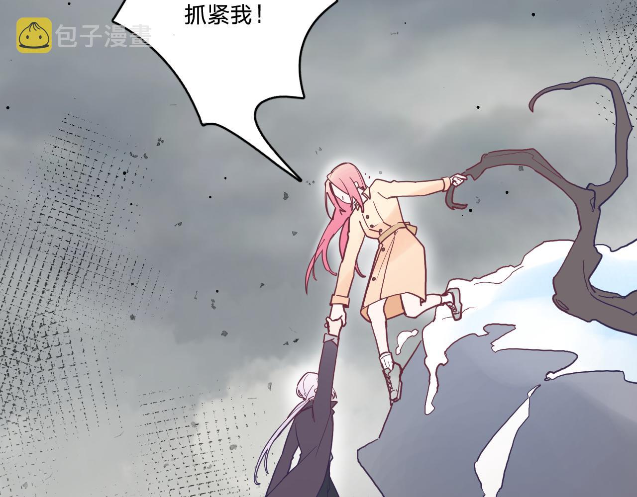 第五十四话：尘埃落定56