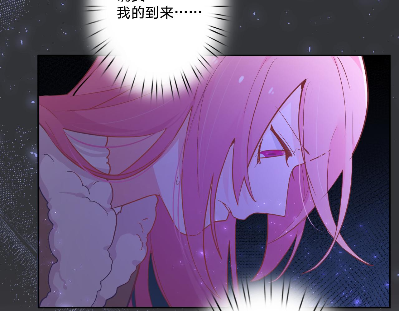 第二十九话：营救28