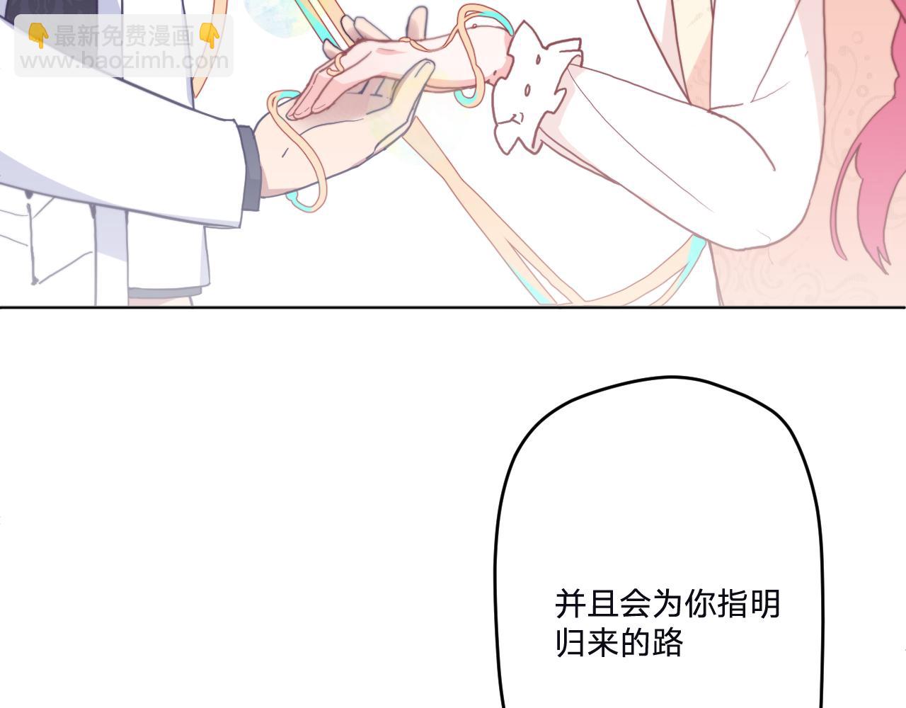 第三十五话：改良剂114