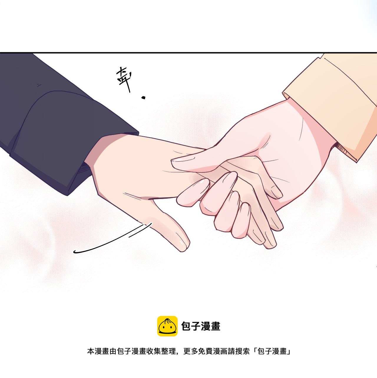 第四十九话：雪山之下49