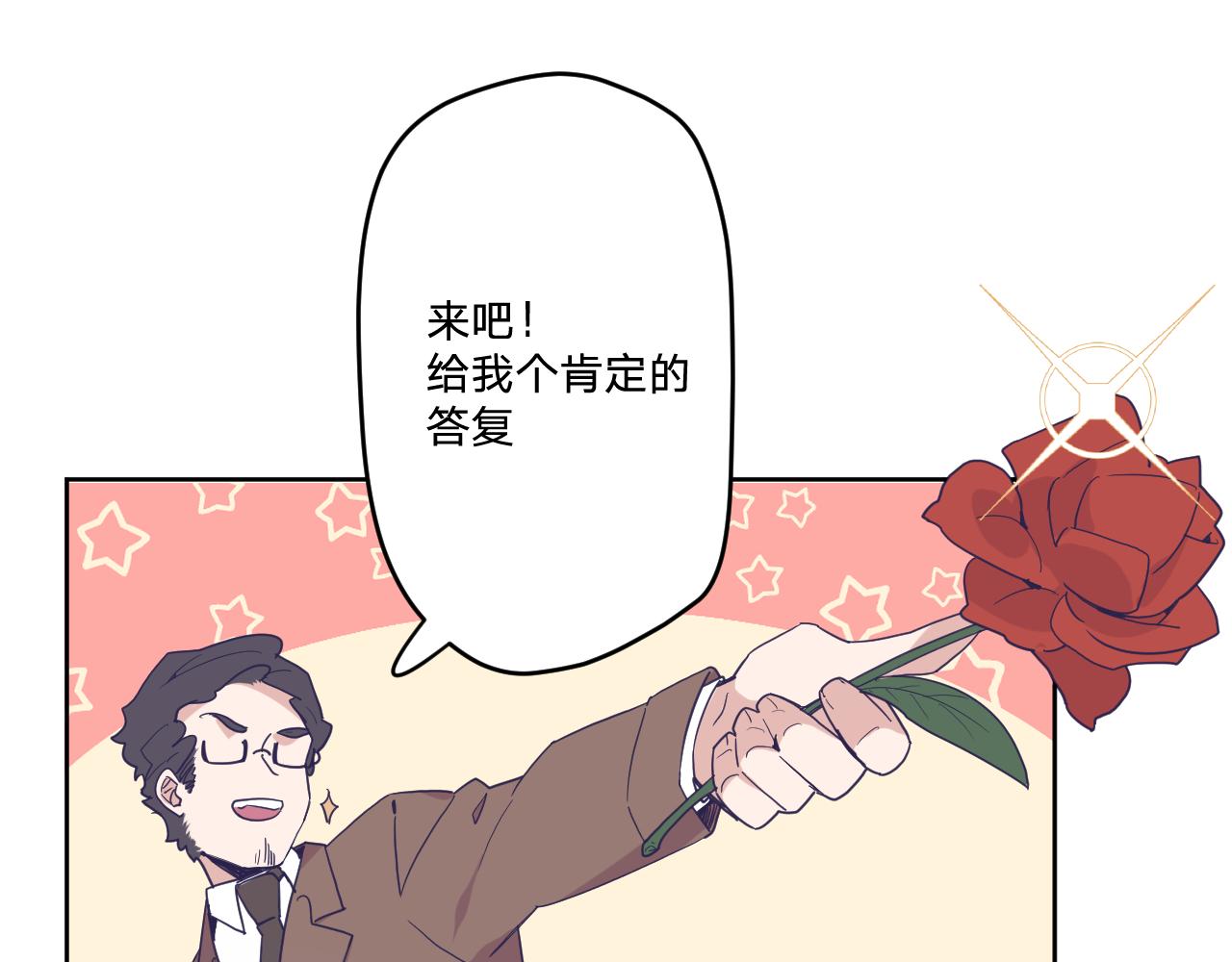 第四十二话：困局64