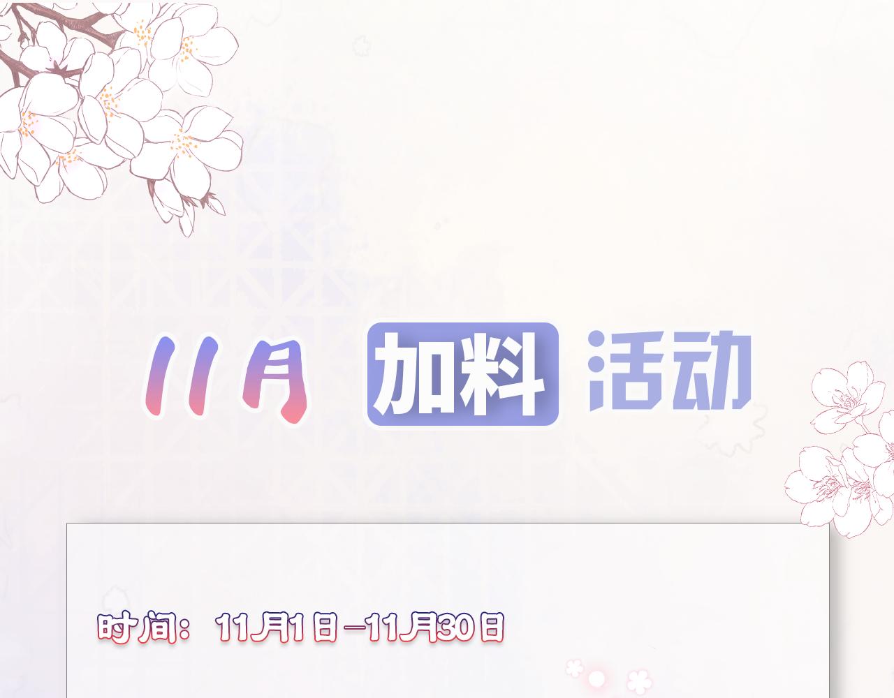 第五十一话：暗算115