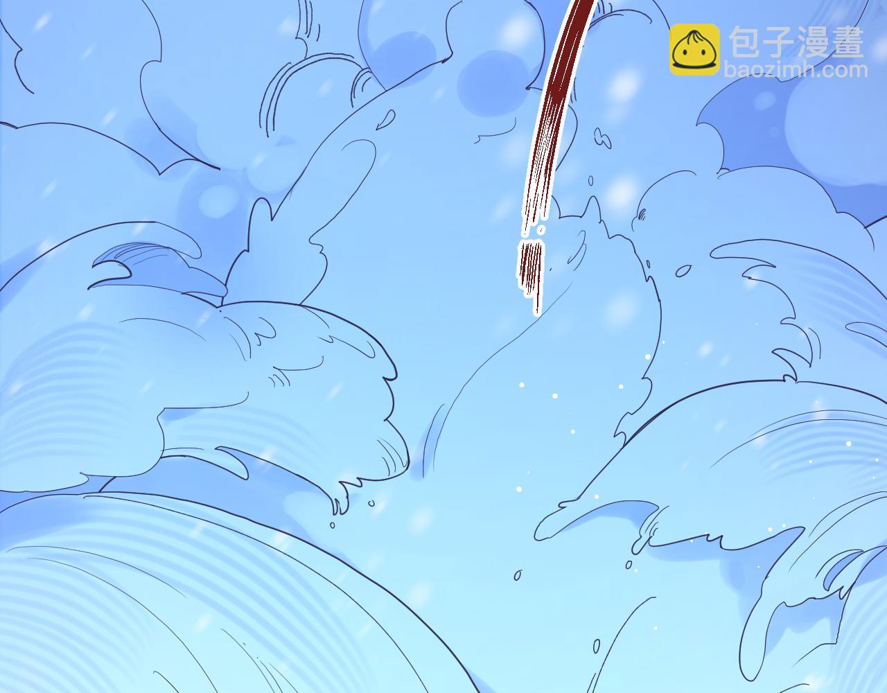 第四十八话：雪崩26