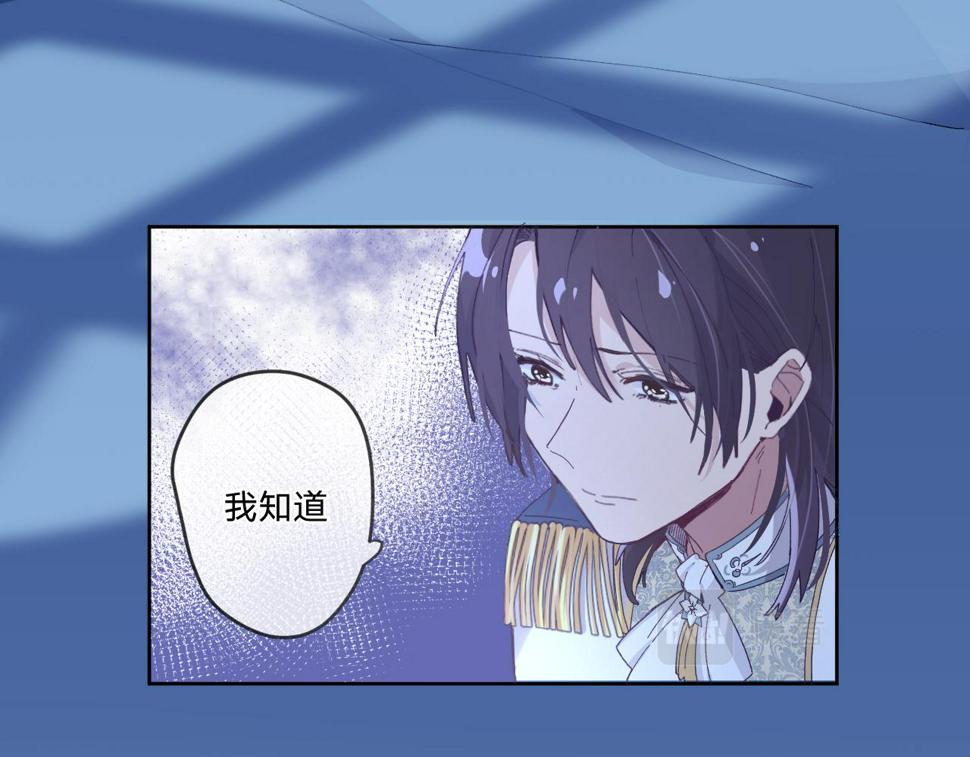 第二话：这位是神仙吗？149