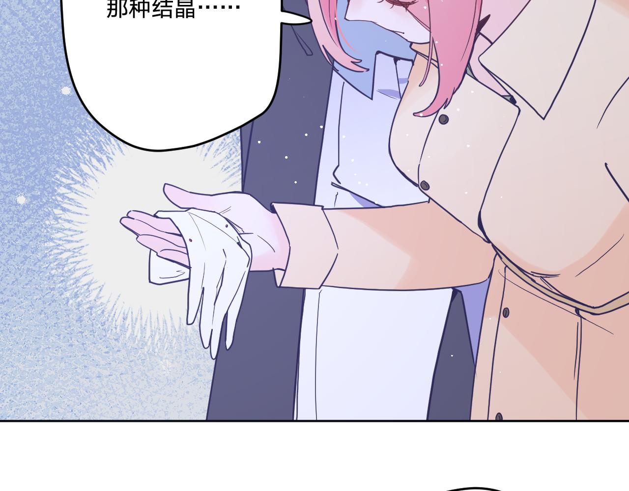 第五十一话：暗算18