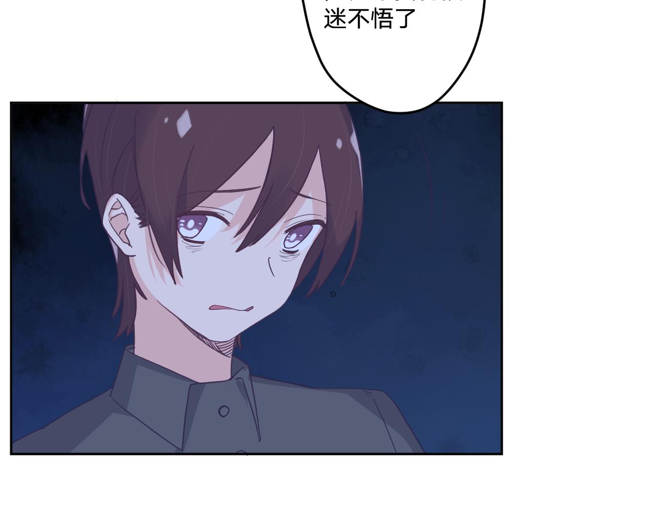 第四十六话：反击15
