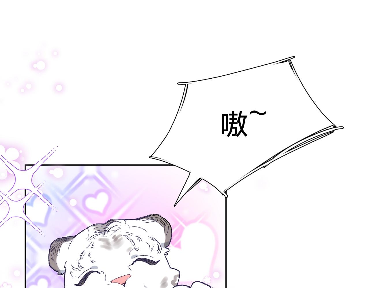 第十五话：试炼22