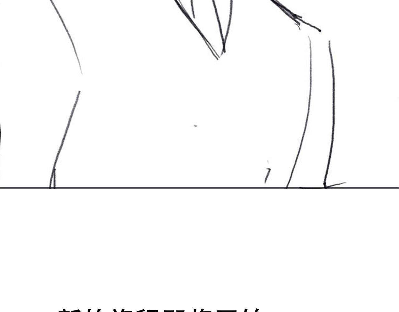 第三十五话：改良剂126