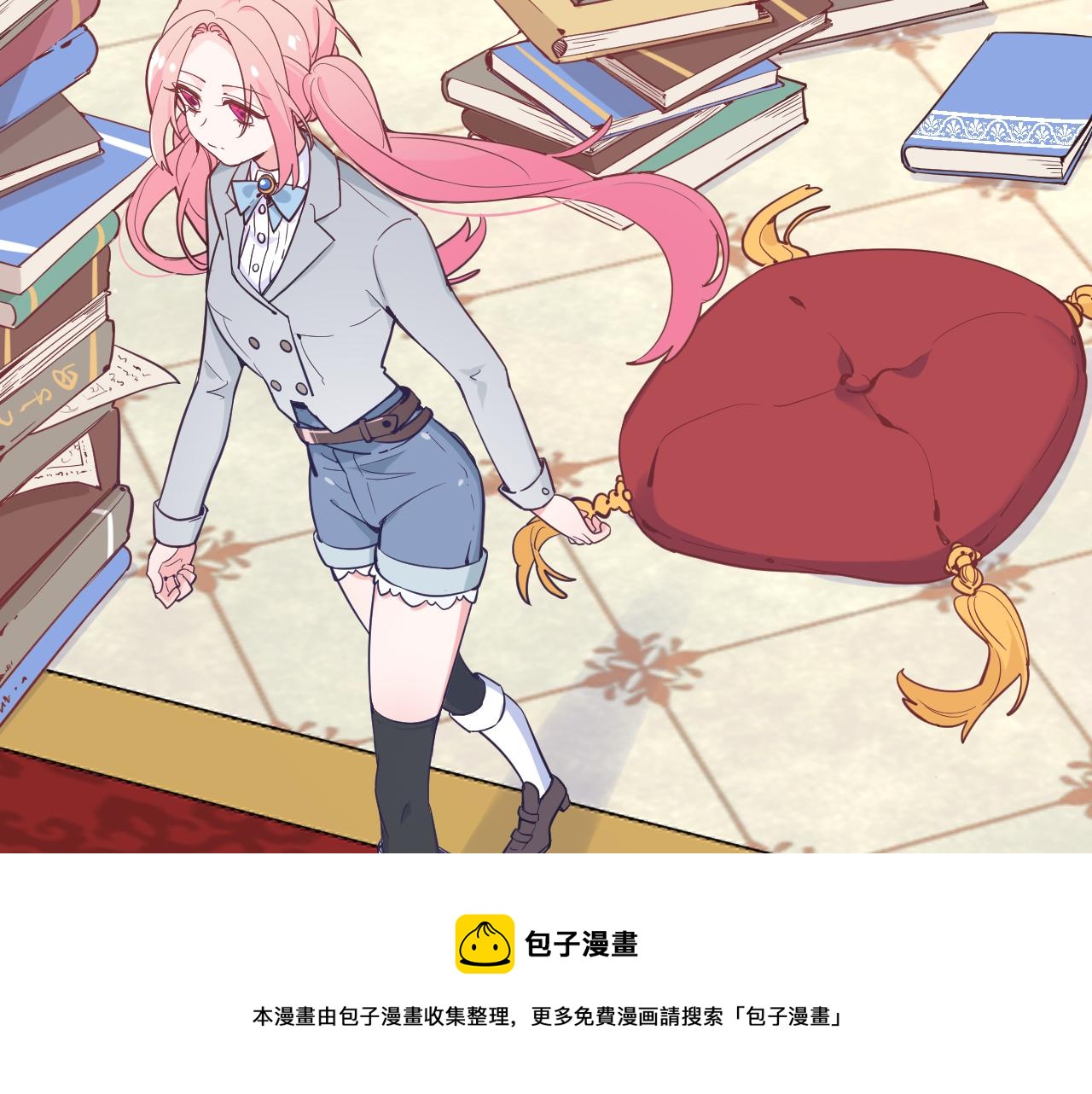 第十八话：寻找36