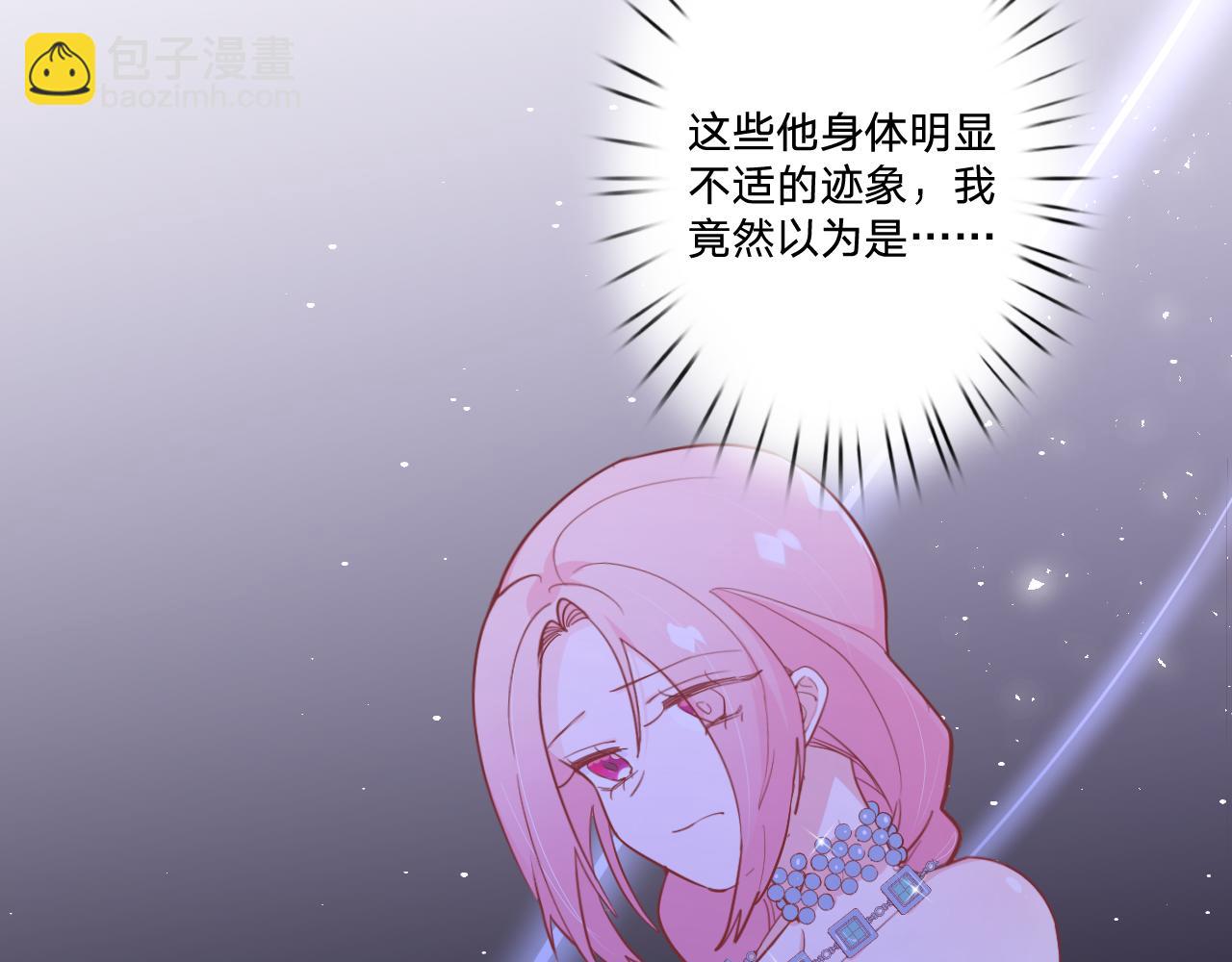 第十六话：刁难53