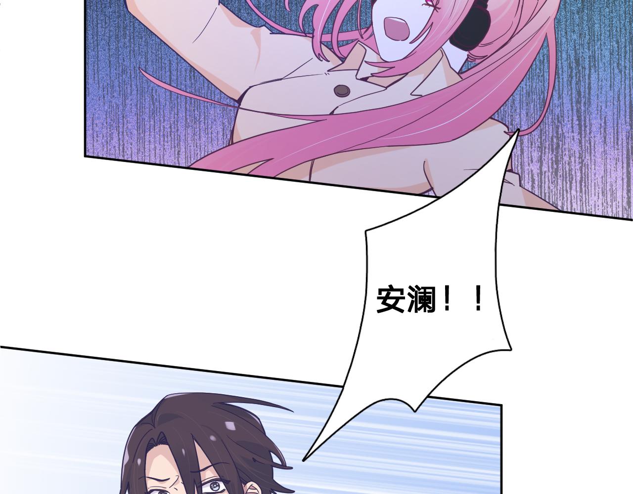 第四十七话：重逢62