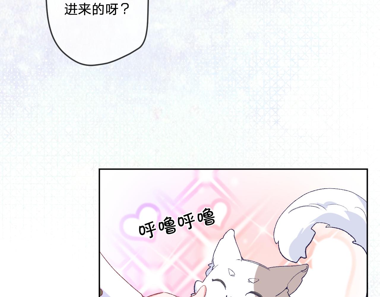 第十一话：暗算41
