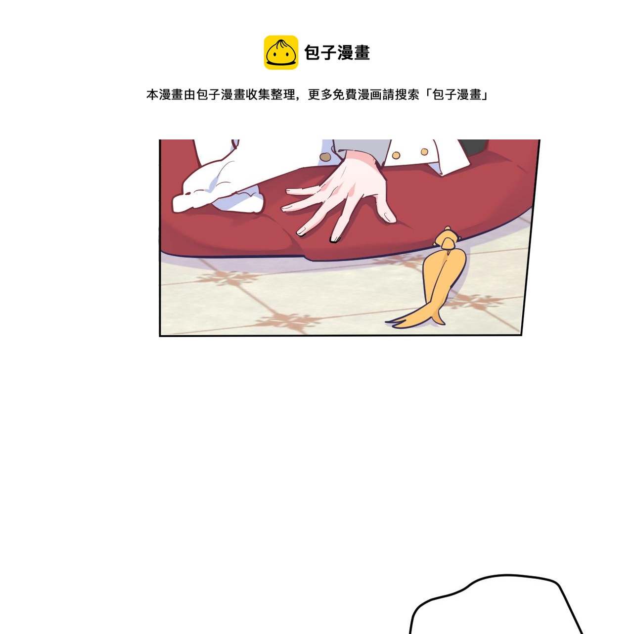 第十八话：寻找12