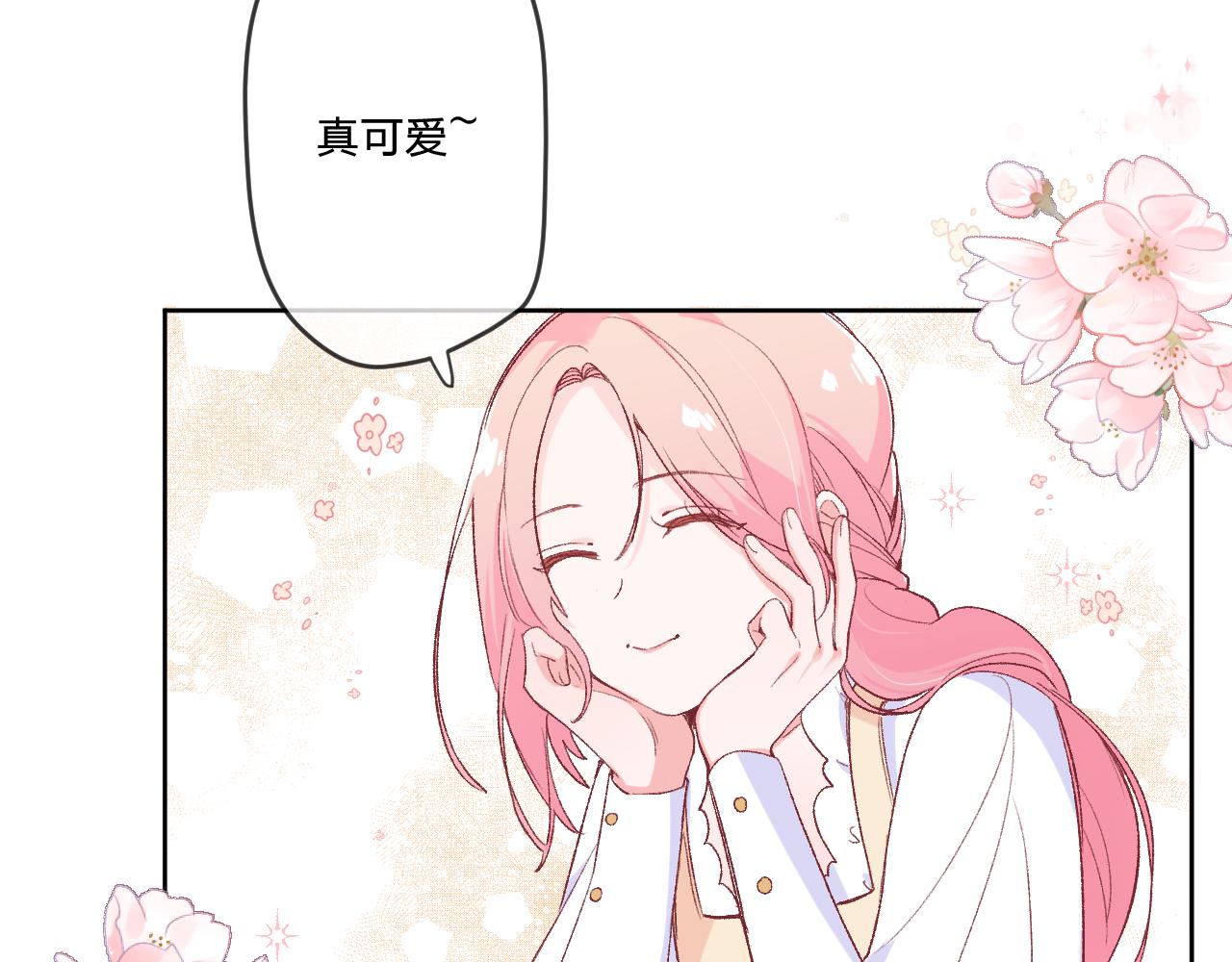 第十一话：暗算51