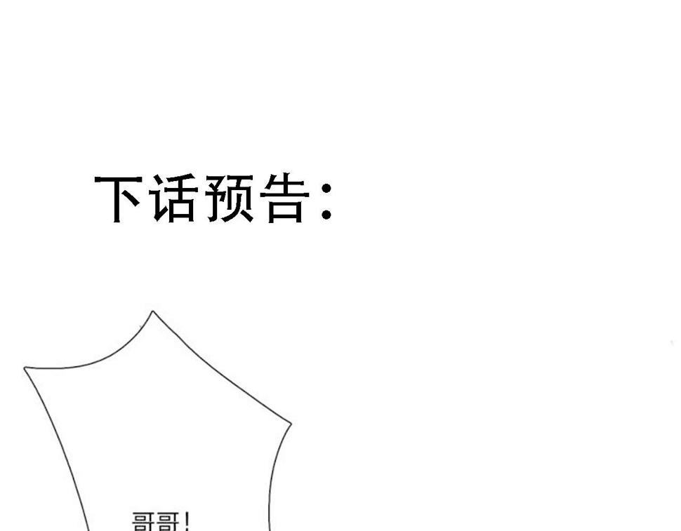 第五十一话：暗算111