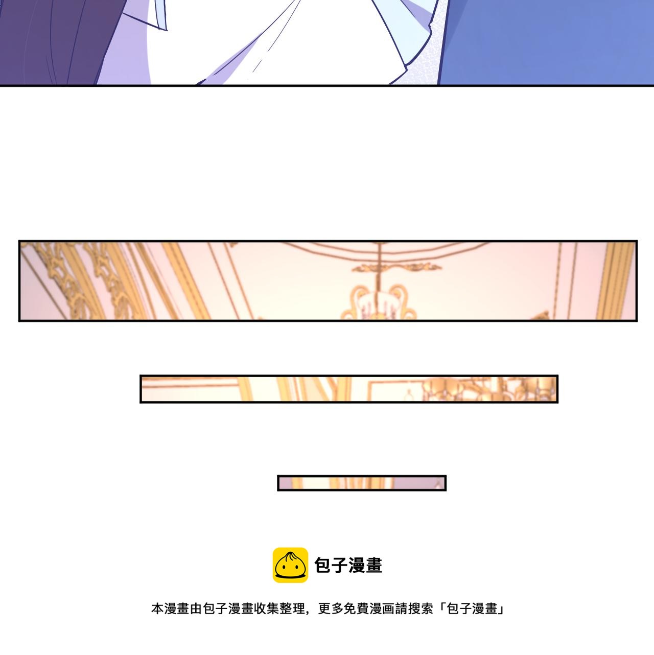 第十六话：刁难44