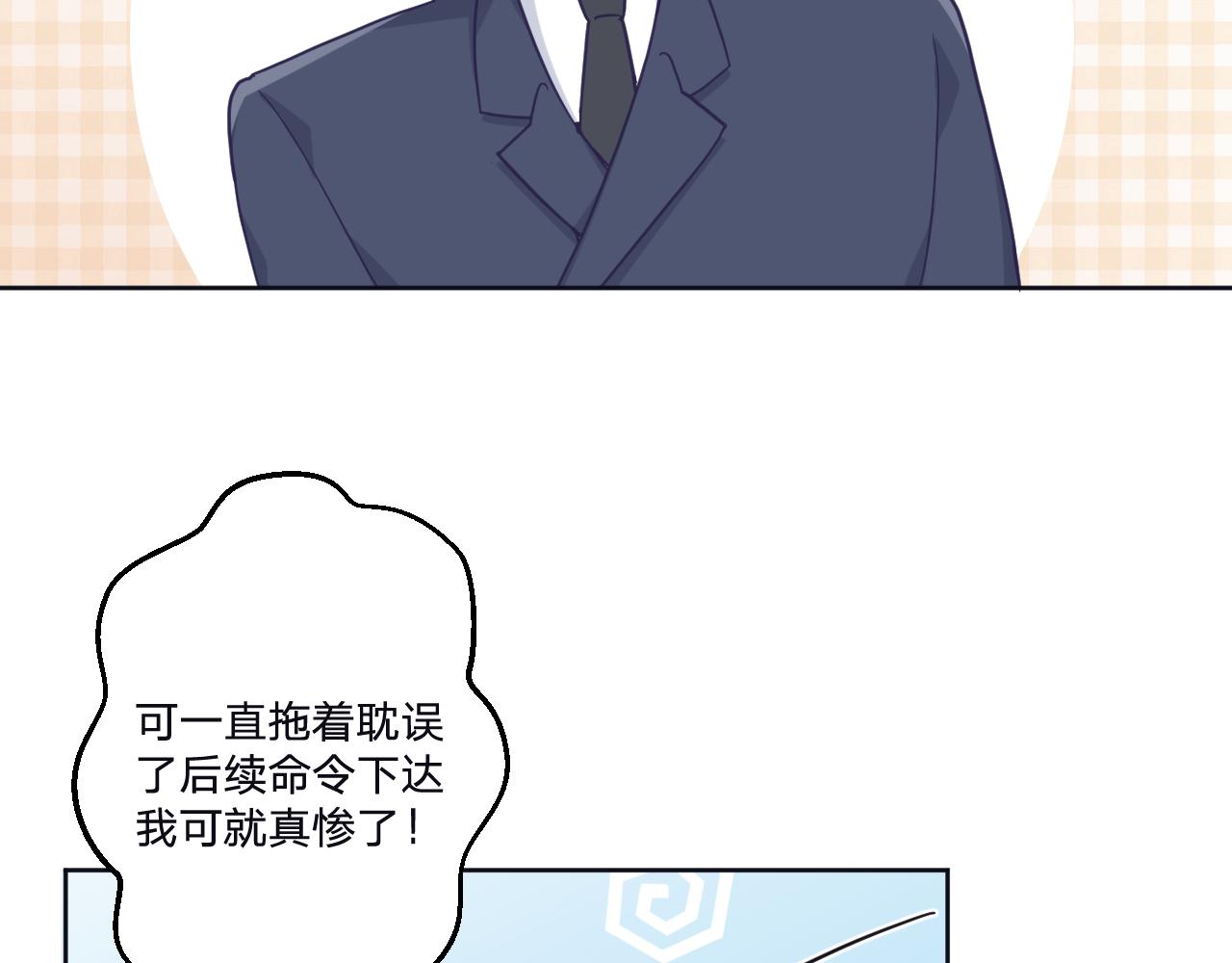 第三十六话：流放15
