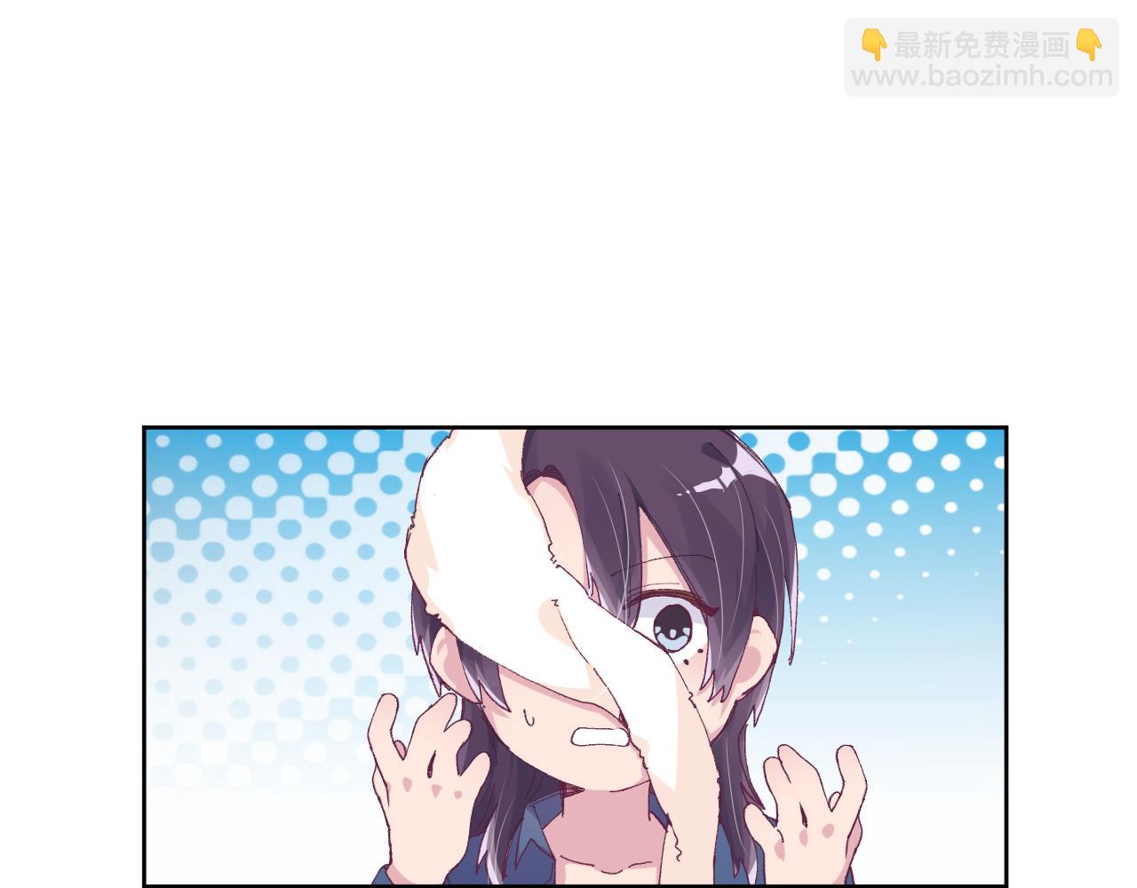 第三话：你到底是怎样的人？105