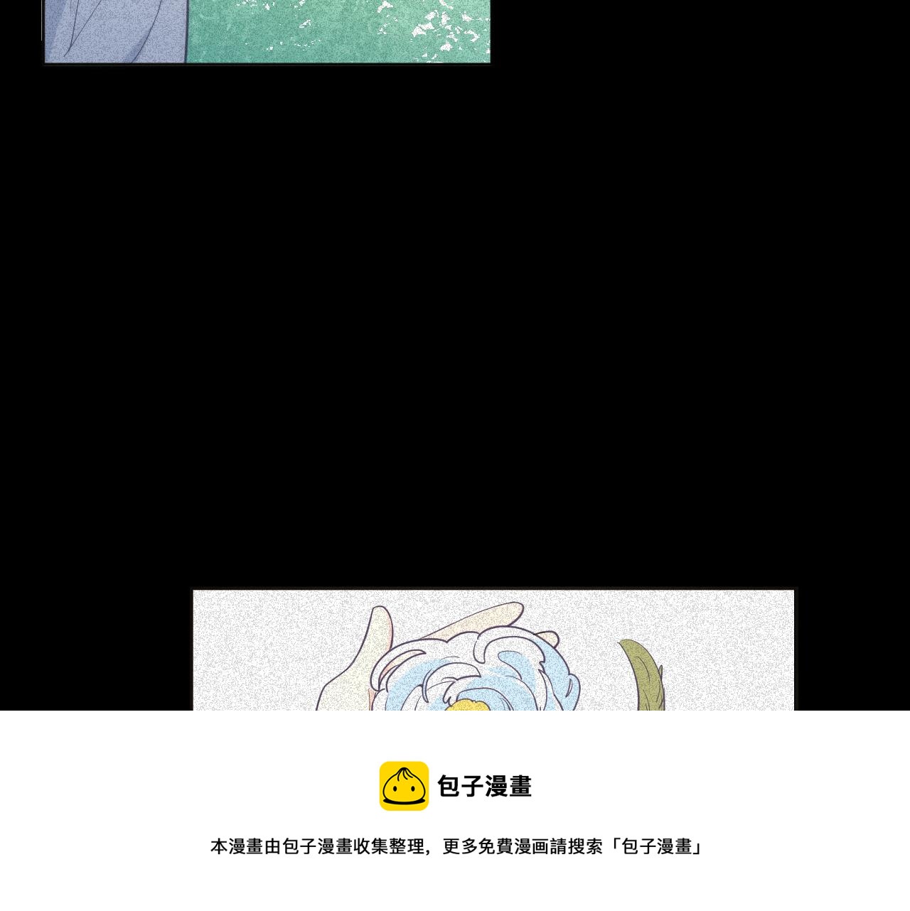 第二十一话：记忆深处64