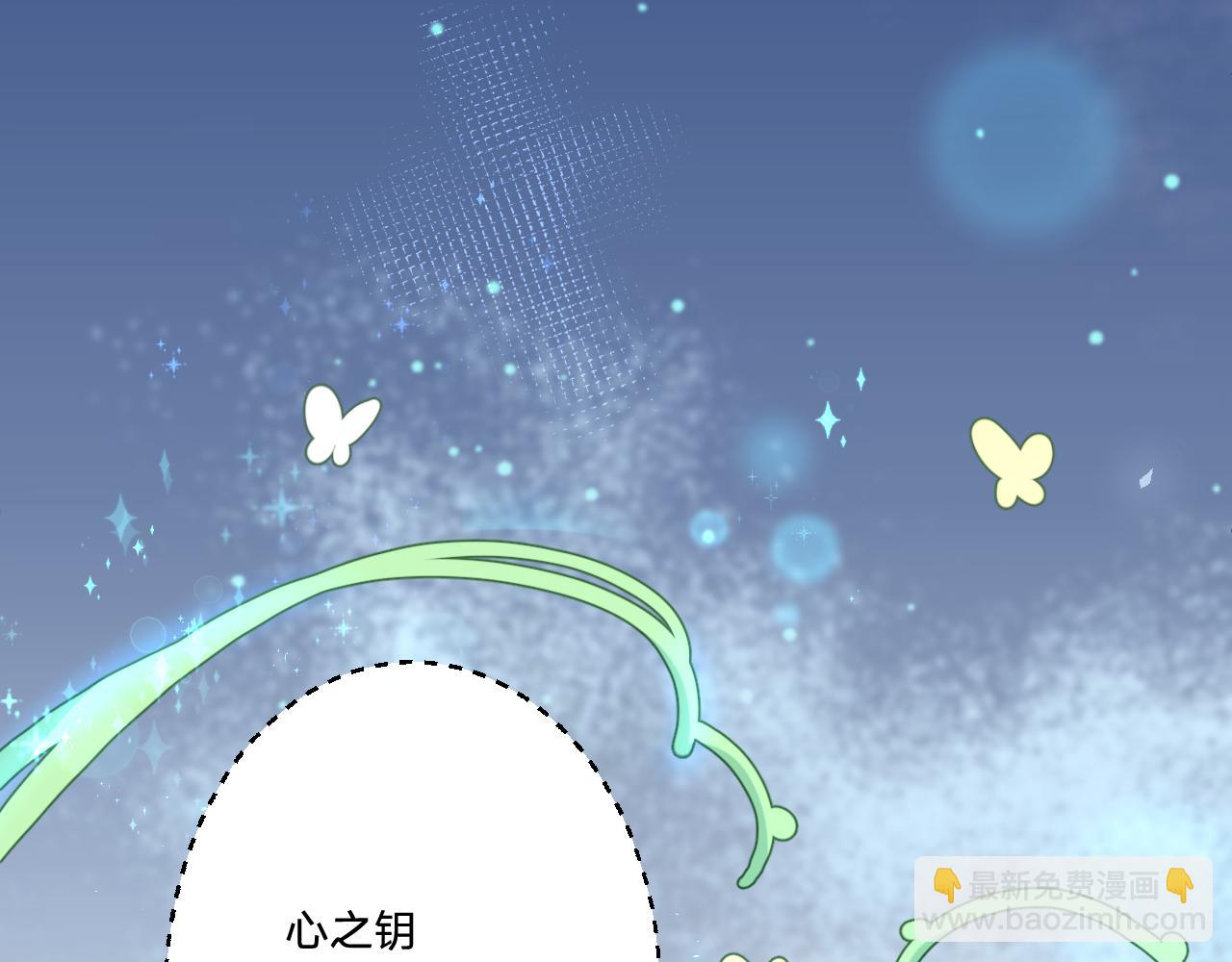第四十话：亚历克斯的荣耀88