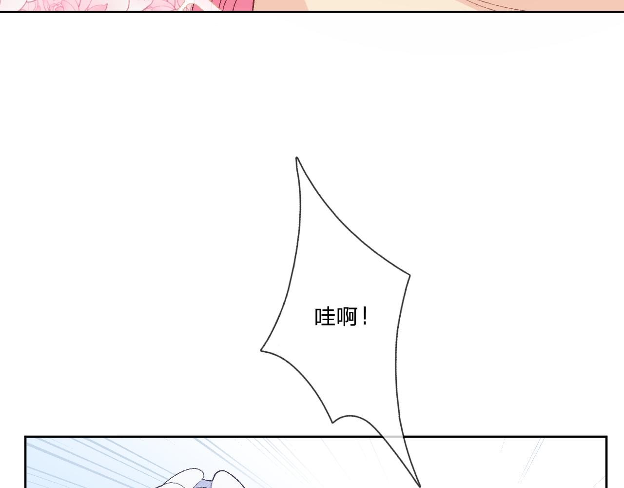 第十一话：暗算15