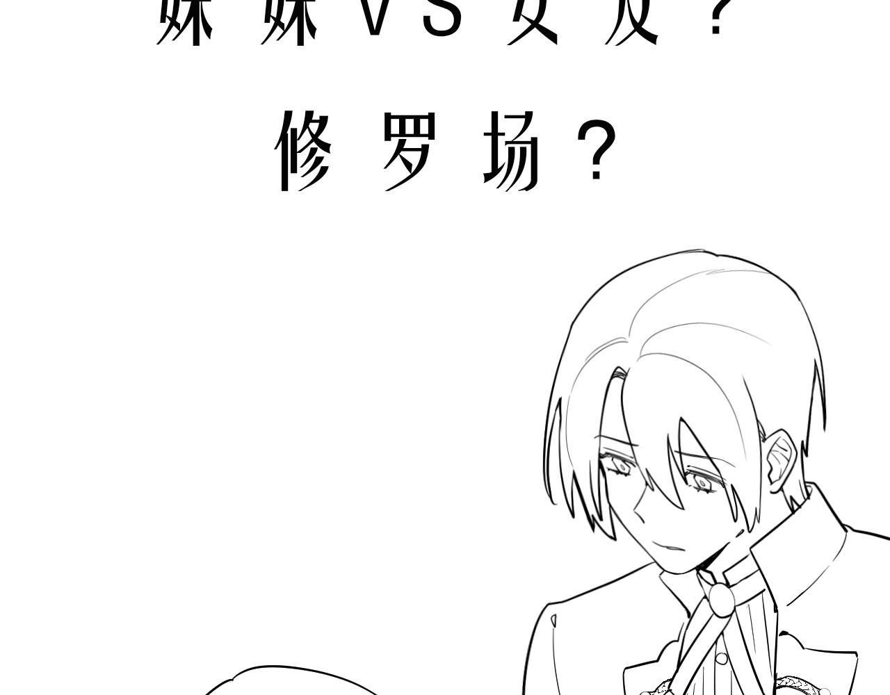 第十五话：试炼125