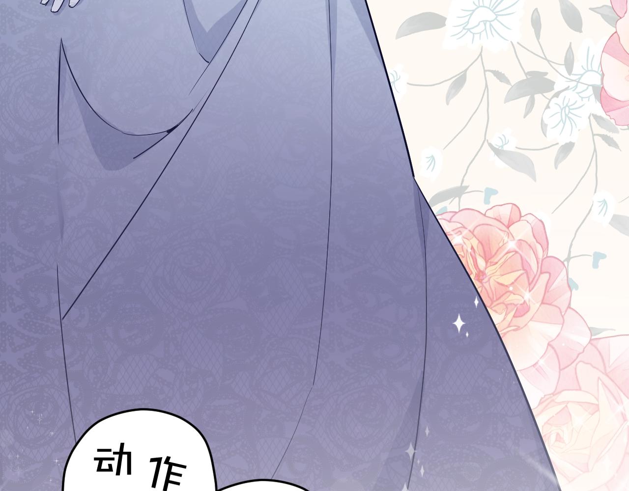 第十五话：试炼78