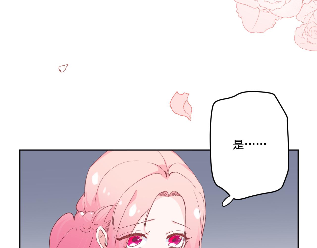 第十五话：试炼62