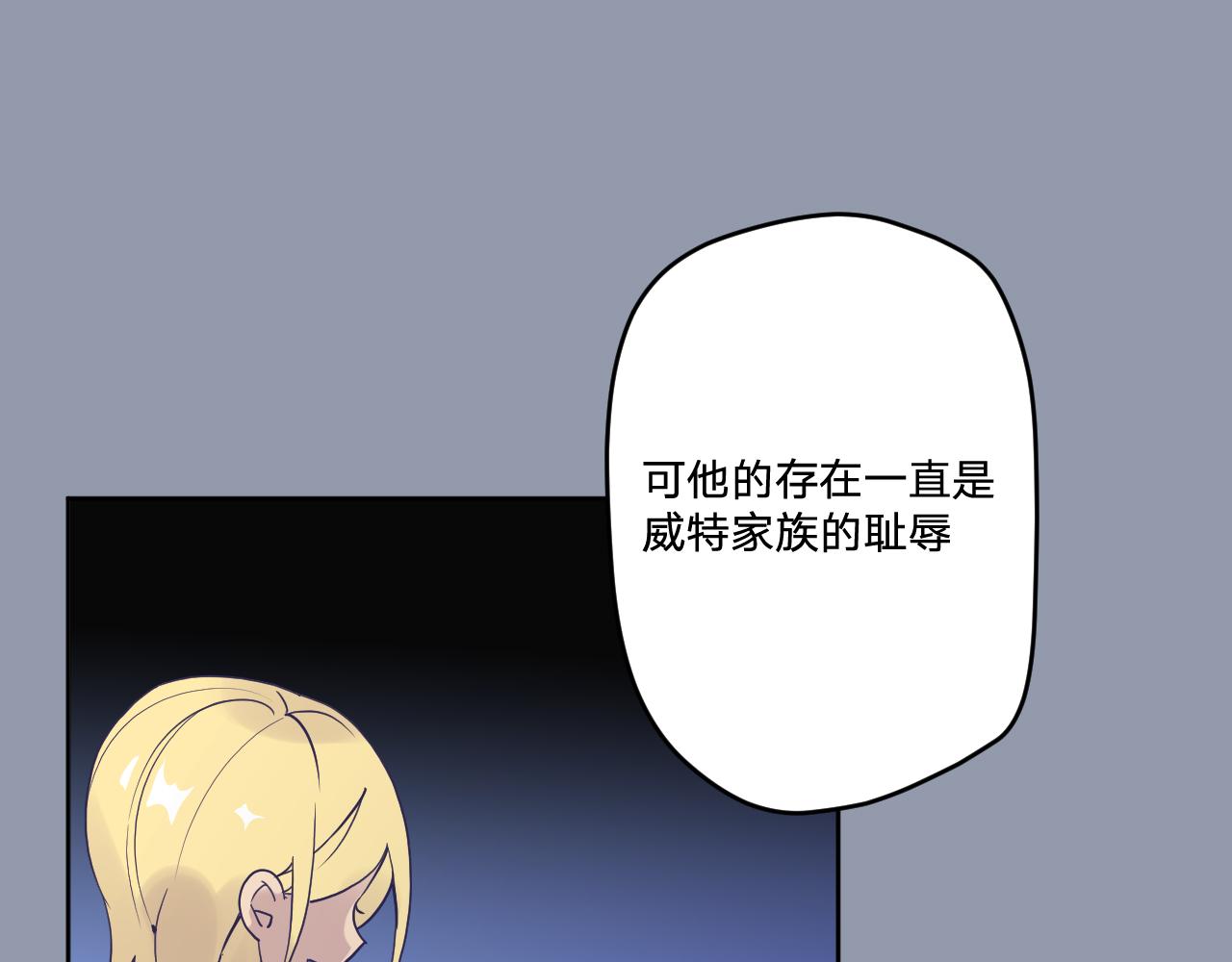 第五十二话34