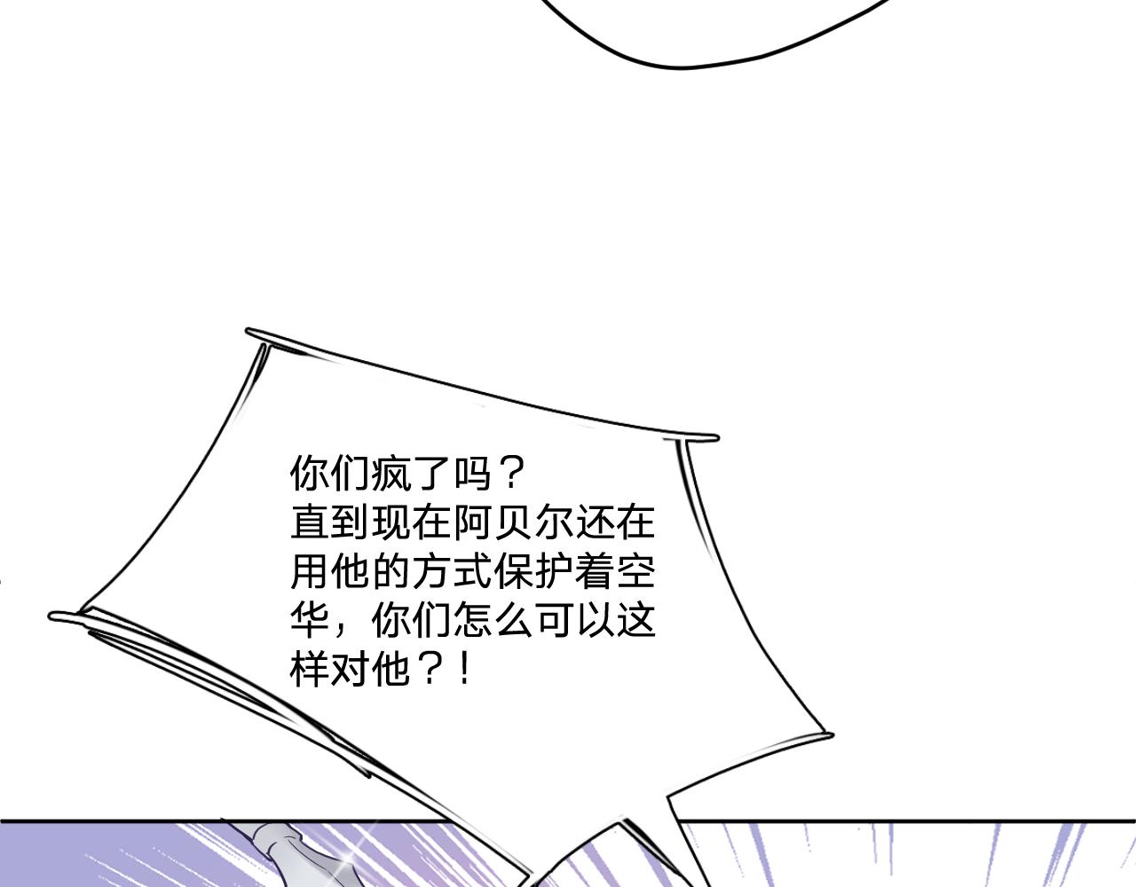 第五十二话14
