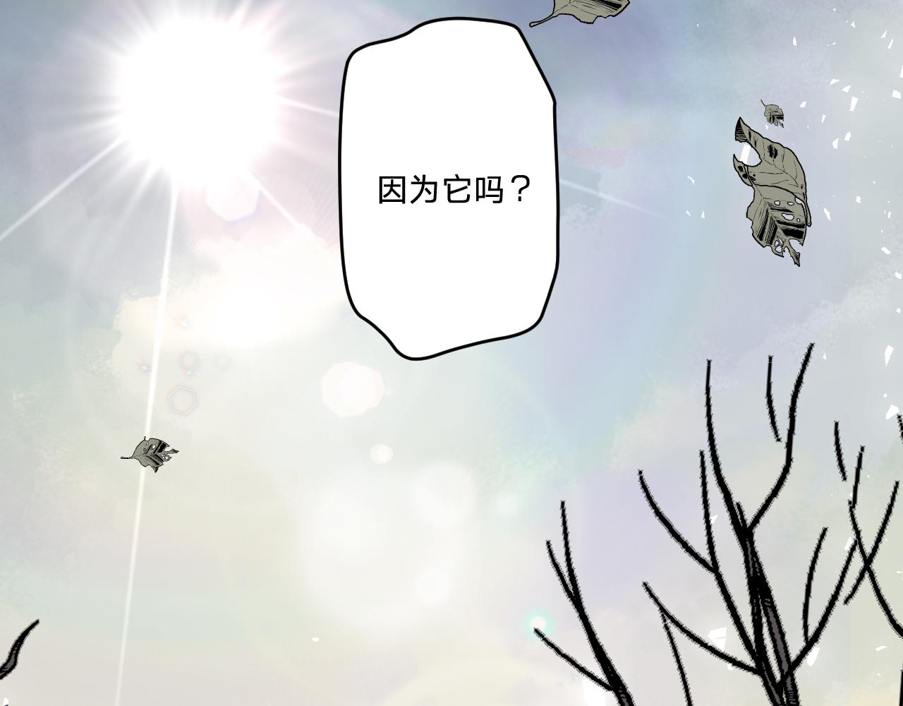 第二十九话：营救90