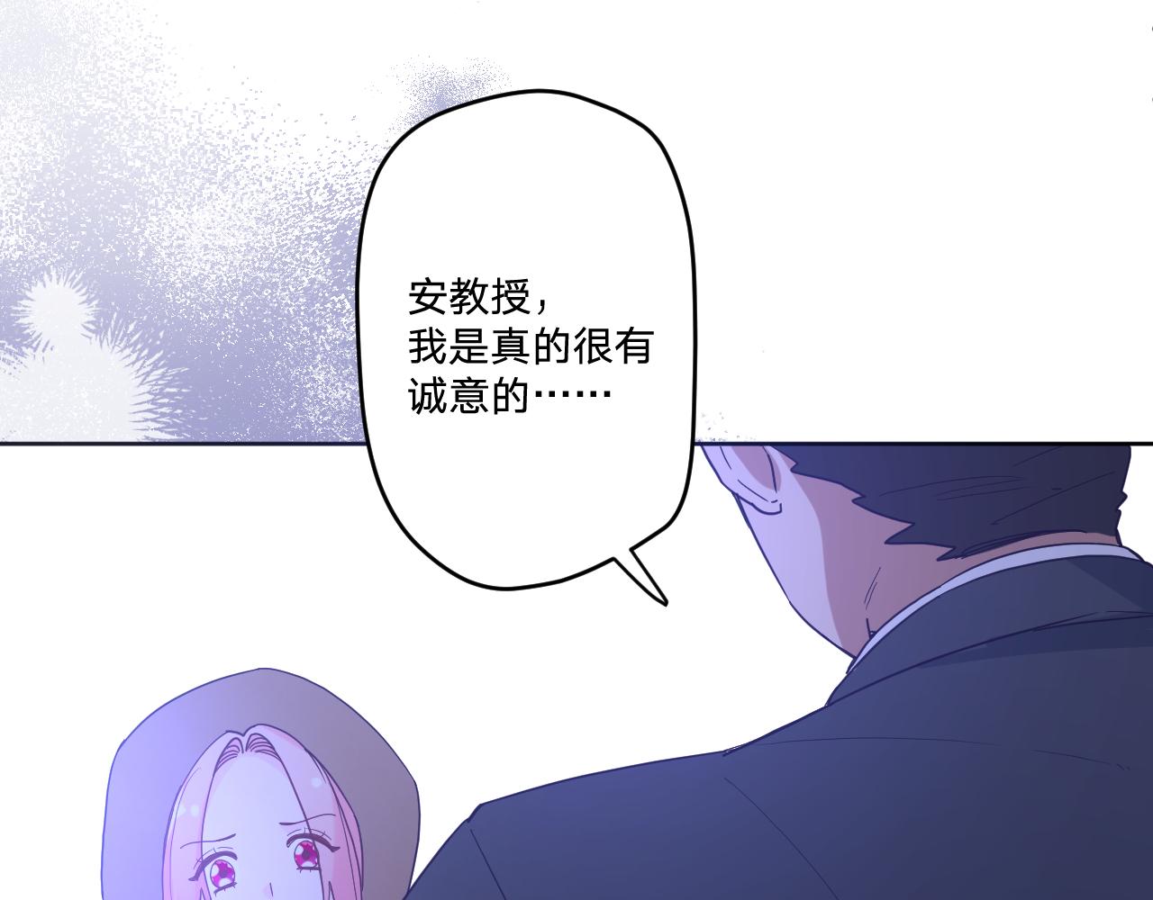 第四十五话：风波再起56