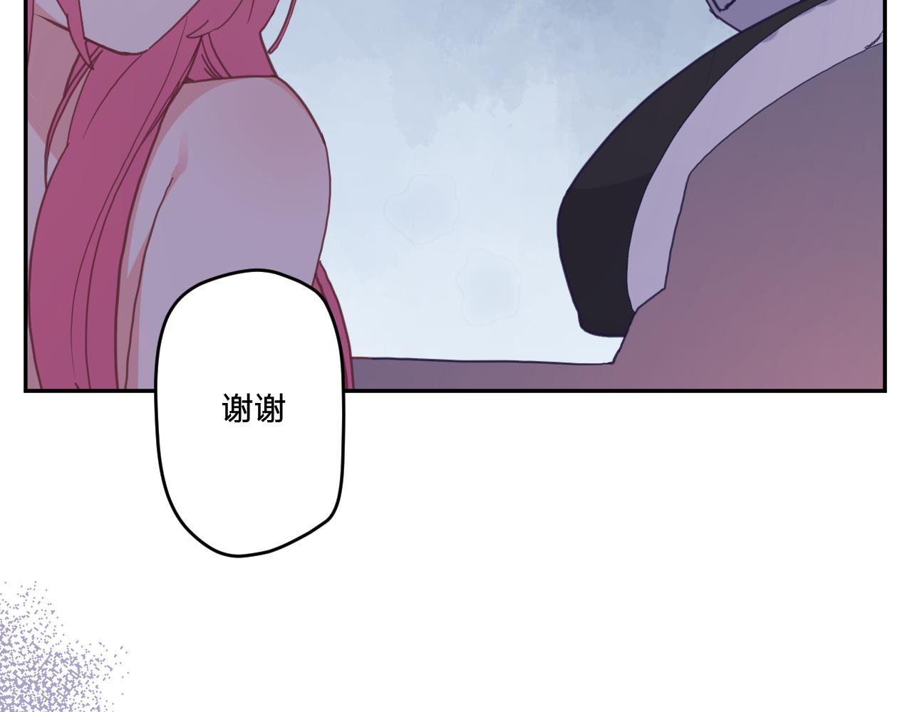 第三十三话：步步惊魂20