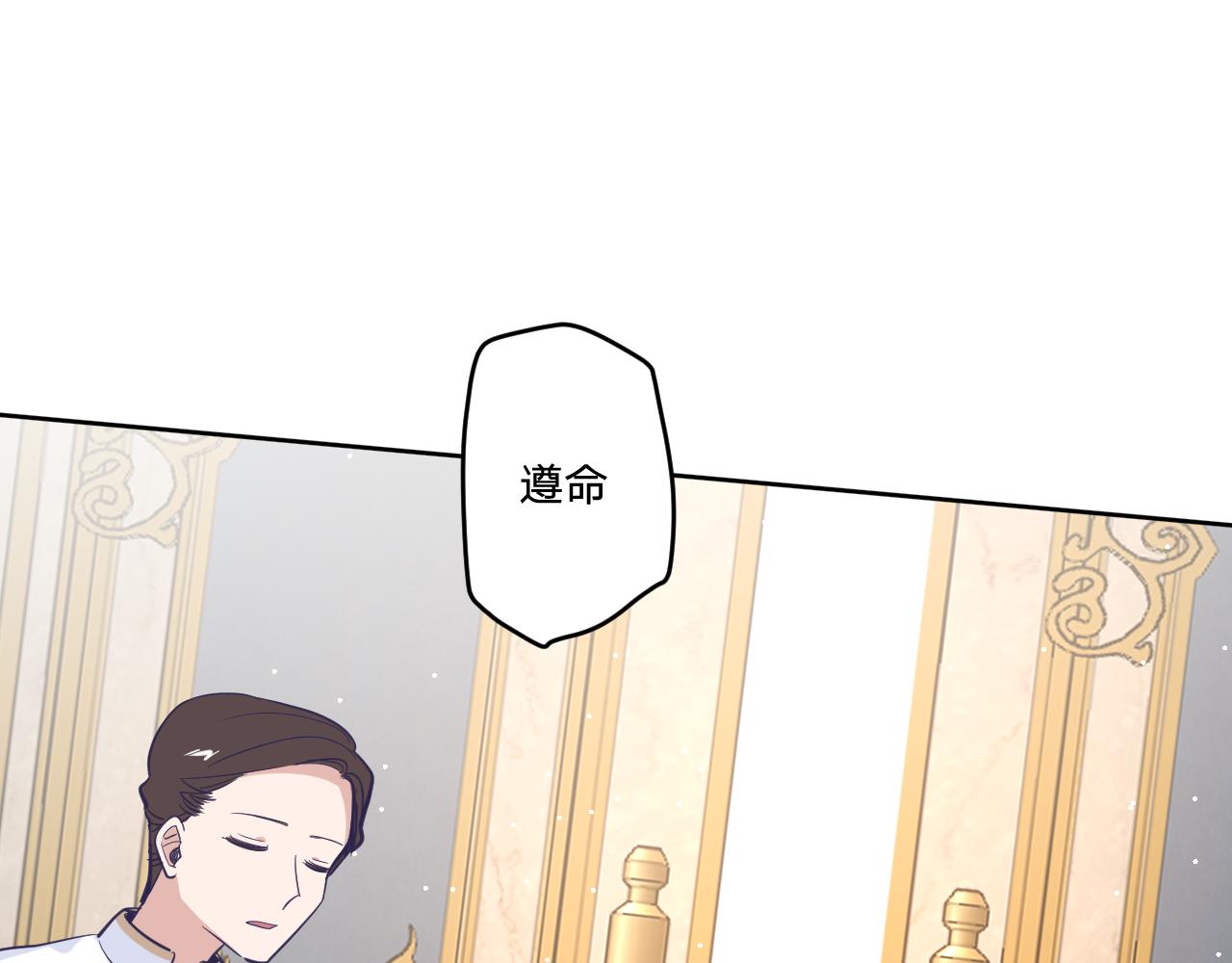 第十九话：抱歉，久等了18